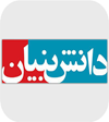 مجوز